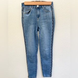 Knox Rose Stylish Blue Jeans with Patterned Side Stripes